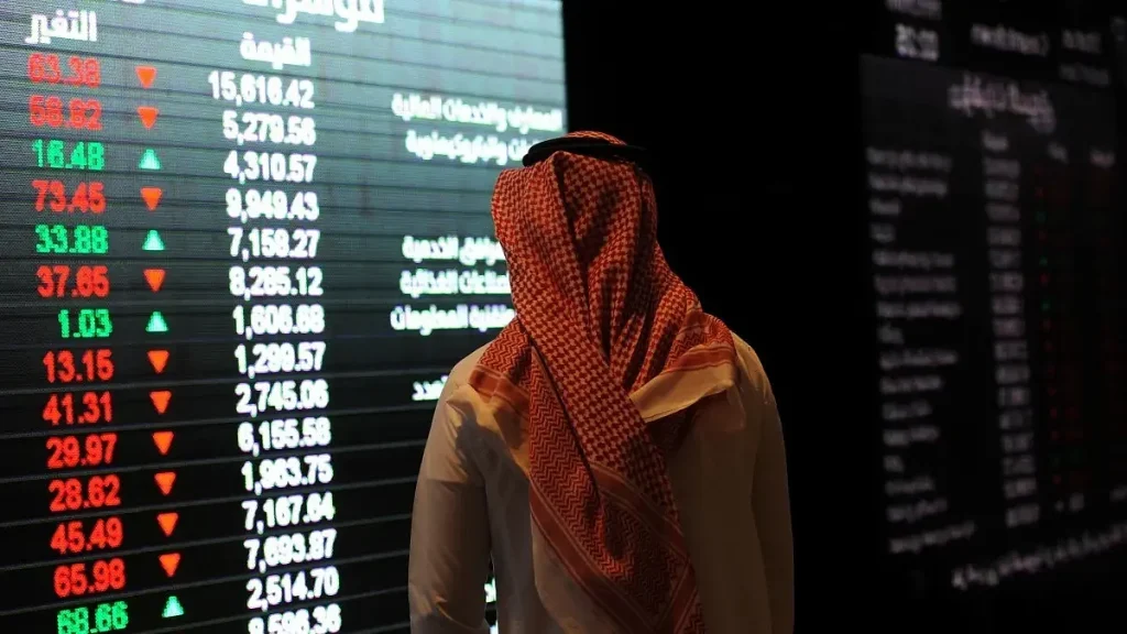 عند مستوى 10930 نقطة.. مؤشر سوق الأسهم السعودية يغلق منخفضًا