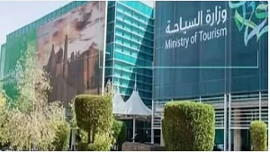 «السياحة»: سياسة العشرين ساعة في مرافق الضيافة السياحية بالمملكة تأتي انسجامًا مع المعايير العالمية