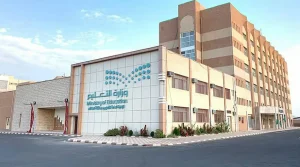 مستشار تربوي: عودة الإداريين للمدارس غدًا تأتي استعدادًا للعام الدراسي الجديد