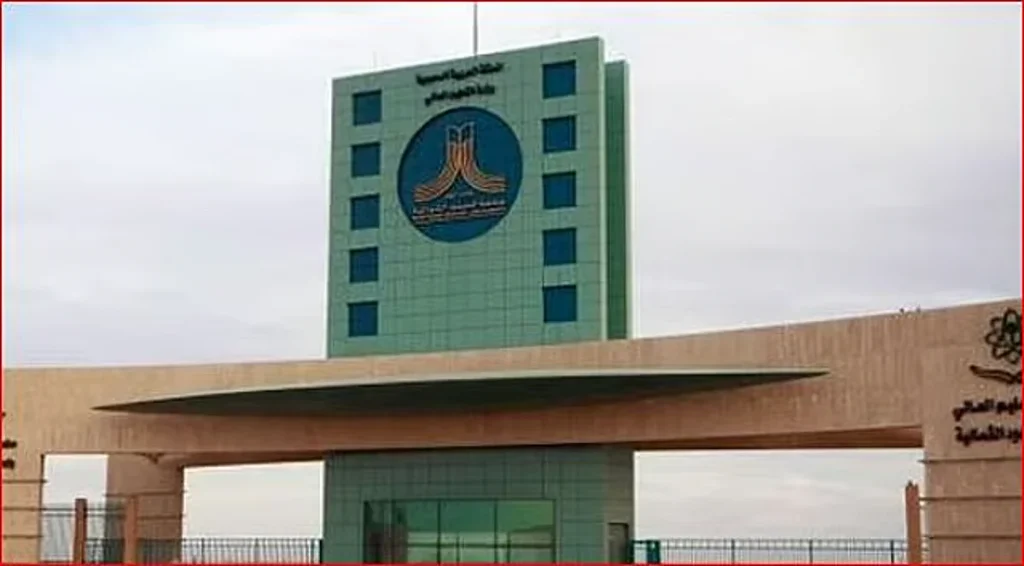 جامعة الحدود الشمالية تعلن فتح باب التعاون التدريسي في أكثر من 20 تخصصًا أكاديميًا