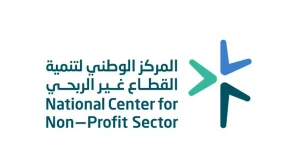 مسؤول: عدد المنظمات غير الربحية شهد نموًا بنسبة 250%