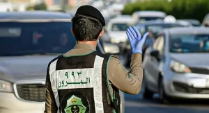 المرور توضّح ضوابط القيادة بحذر على الطرق
