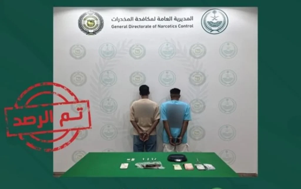 القبض على مواطنين بمنطقة القصيم لترويجهما مادة الحشيش المخدر