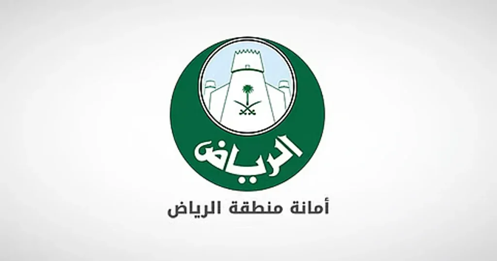إغلاق 84 منشأة وفصل التيار الكهربائي عن 11 موقعًا في الرياض