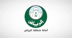 إغلاق 84 منشأة وفصل التيار الكهربائي عن 11 موقعًا في الرياض