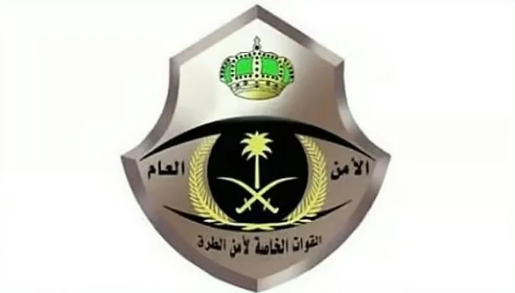 «أمن الطرق» تلقي القبض على 3 أشخاص لترويجهم 14 كيلوجرامًا من الحشيش المخدر