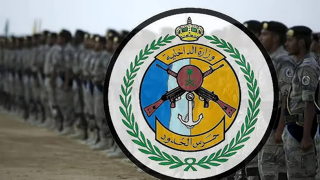 القبض على 6 مخالفين لنظام أمن الحدود بمنطقة عسير لتهريبهم القات