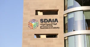 «سدايا» تعلن بدء التسجيل في برنامج “بناء وكلاء الذكاء الاصطناعي”