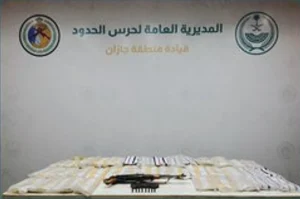 حرس الحدود بجازان يحبط تهريب 55 كيلوجرامًا من الحشيش المخدر