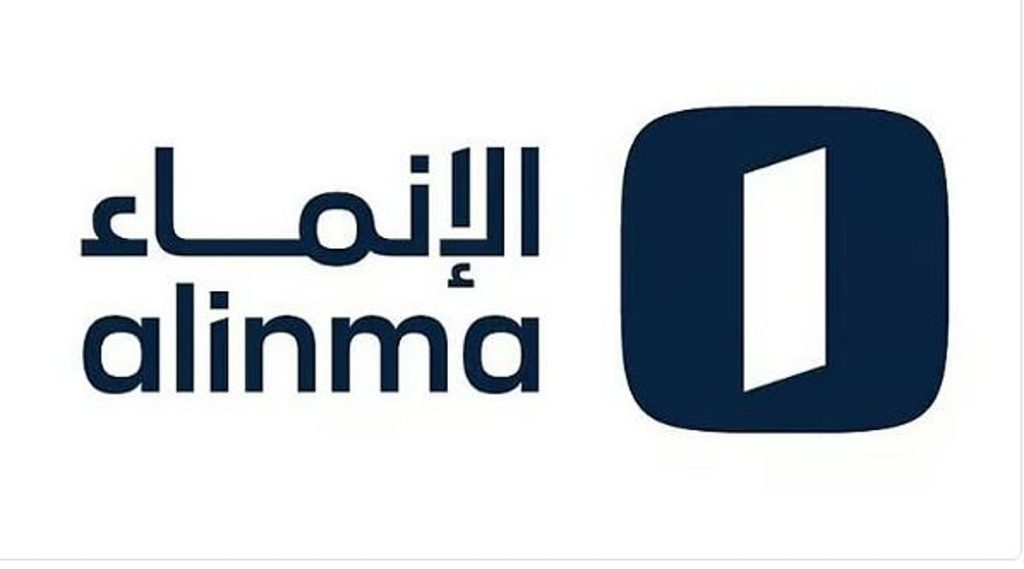 مصرف الإنماء يبدأ طرح صكوك رأس مال إضافي مقومة بالدولار