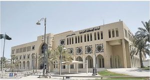 مسؤول بـ«أمانة الشرقية»: الاستراتيجية الرقمية الشاملة خطوة نحو مدن ذكية ومستدامة في المنطقة