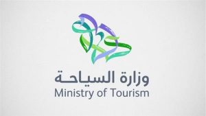 "السياحة": إدراج منهج السياحة والضيافة بالصف الثالث الثانوي خطوة نوعية لتمكين الكفاءات الوطنية