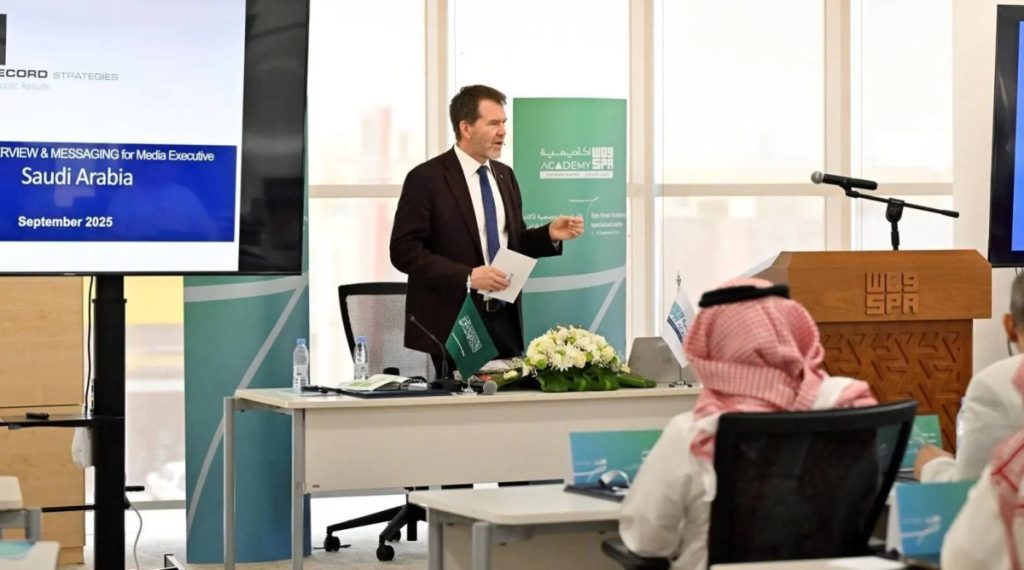 أكاديمية «واس» تنظم ورشة عمل «النمو الإستراتيجي للإيرادات للمؤسسات الإعلامية»