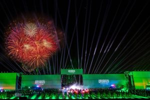 ختام الفعاليات في اليوم الوطني السعودي الـ 95 بإقبال جماهيري لافت
