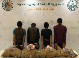 عسير: القبض على 4 مخالفين لنظام أمن الحدود لتهريبهم 60 كغم من القات