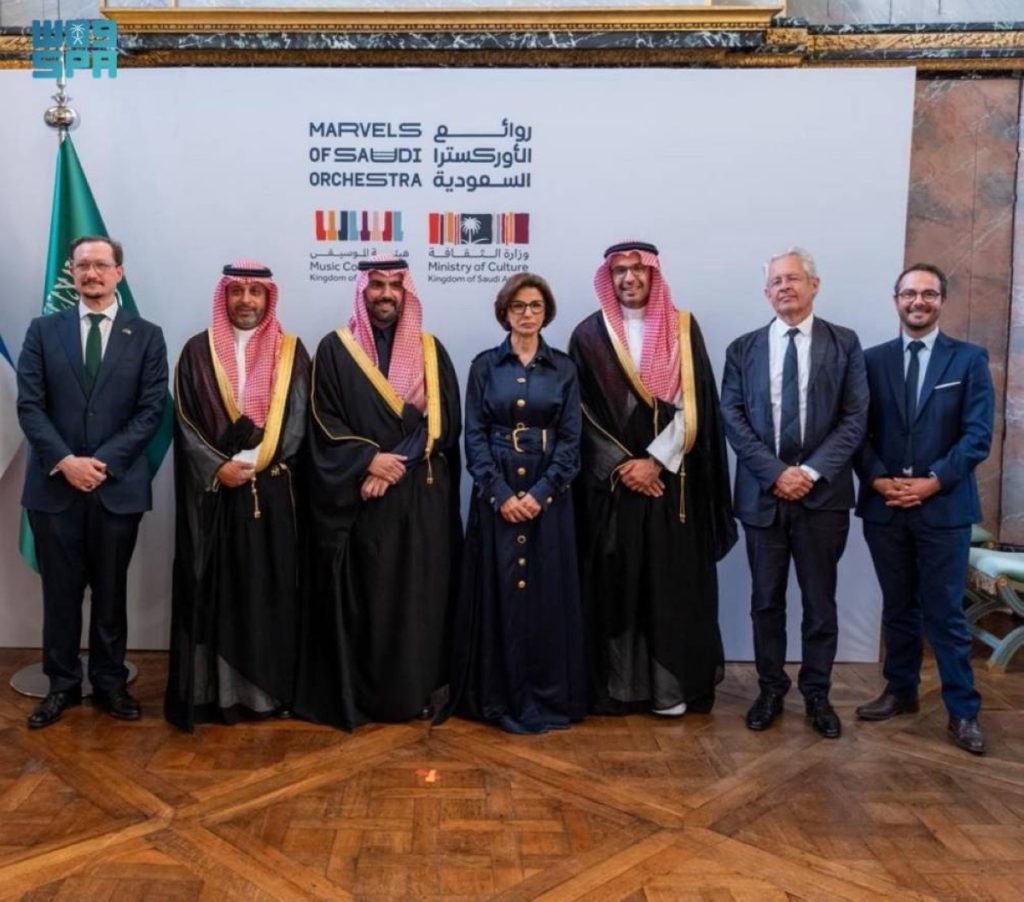 هيئة الموسيقى و«فيلهارموني باريس» يوقعان برنامجاً تنفيذياً للتعاون في مجال الموسيقى