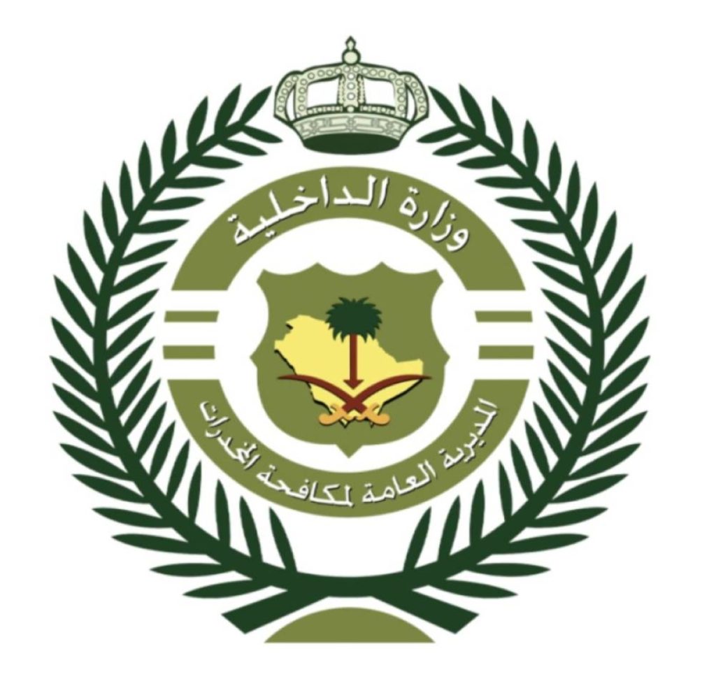 «المخدرات»: القبض على مقيمين لترويجهما 17 كيلوجرامًا من الشبو بالرياض