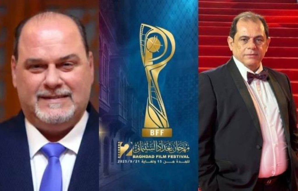 67 فيلماً في مهرجان بغداد السينمائي 2025.. والسعودية تشارك بـ«هوبال»