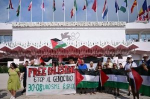 1800 فنان يقاطعون المؤسسات الثقافية الإسرائيلية بسبب حرب غزة