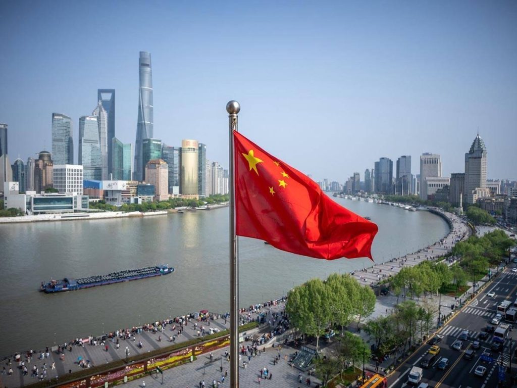 الصين تجري عملية إعادة شراء عكسية مباشرة بـ600 مليار يوان