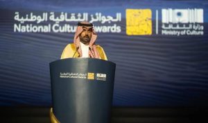 وزير الثقافة يُتوّج الفائزين بالجوائز الثقافية الوطنية في دورتها الخامسة