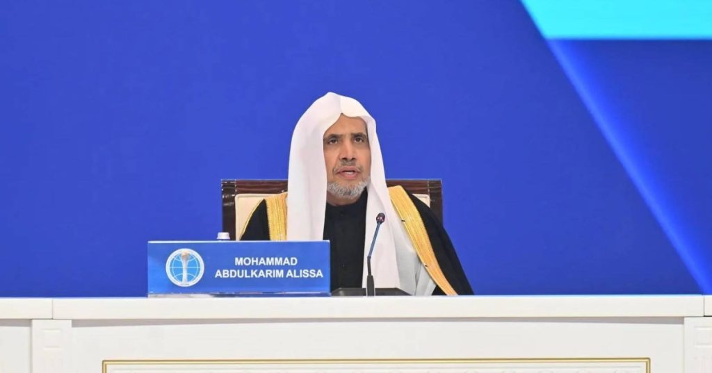 العيسى يشاركُ في حفل افتتاح «مؤتمر قادة الأديان»