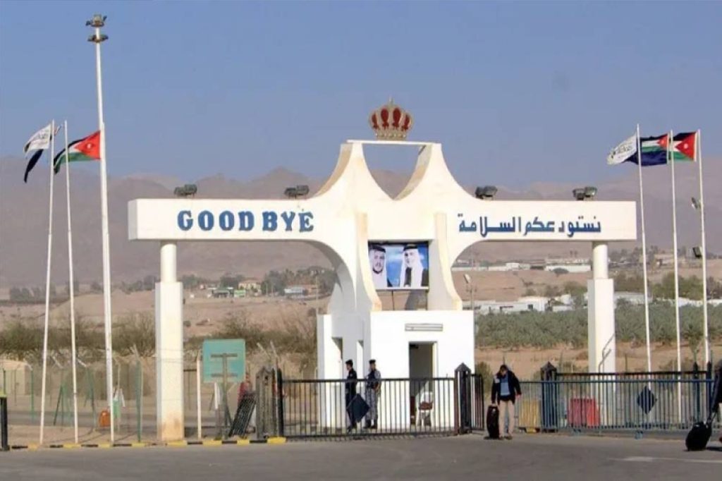 الأردن يحدّد موعد فتح جسر الملك حسين