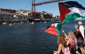 البرتغال تعترف بفلسطين غداً.. مؤتمر حل الدولتين يبدأ حصد النتائج