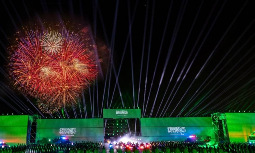 إقبال جماهيري كبير في ختام فعاليات اليوم الوطني السعودي 95