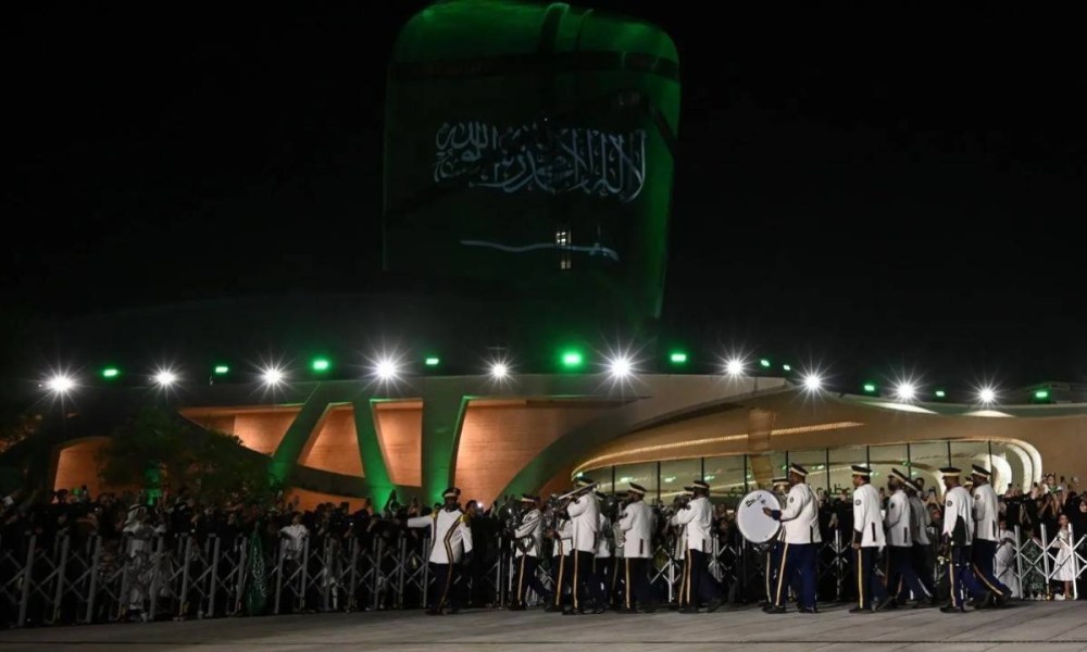 وزارة الداخلية تحتفل باليوم الوطني السعودي 95 بالشرقية