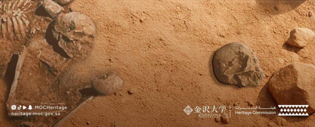 غداً.. «هيئة التراث» تعلن عن اكتشاف أثري بارز