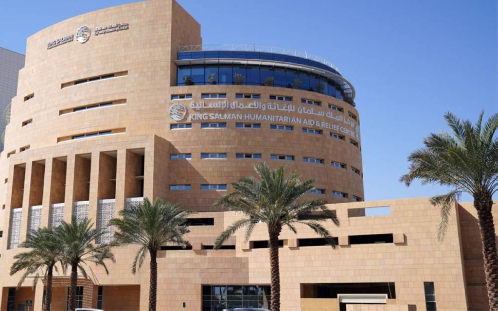 «سلمان للإغاثة».. جسور الخير إلى العالم أجمع