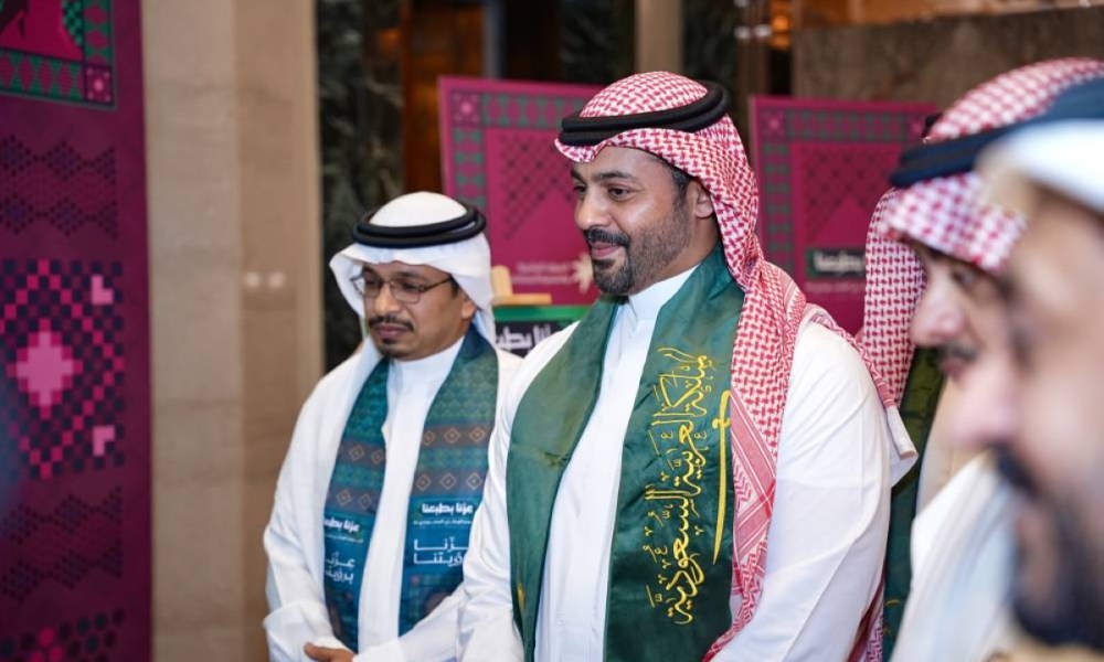 فرع وزارة الموارد البشرية والتنمية الاجتماعية بمكة المكرمة يحتفل باليوم الوطني السعودي 95