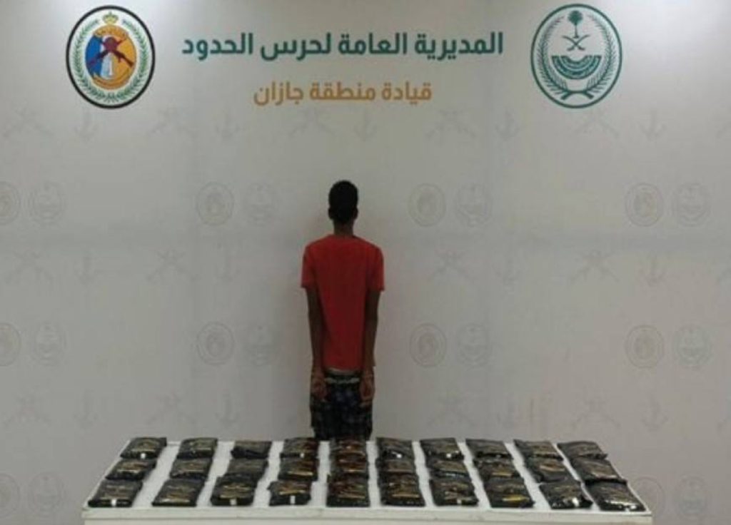 جازان: القبض على مخالف لنظام أمن الحدود لتهريبه 34 كغم حشيش مخدر