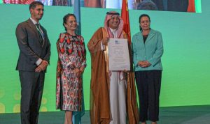 رسمياً.. محمية الإمام تركي بن عبد الله الملكية أول محمية سعودية تنضم لبرنامج الإنسان والمحيط الحيوي (MAB)