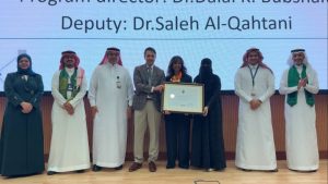 جامعة الإمام عبد الرحمن تتسلّم شهادات الاعتماد الدولي من الكلية الملكية للأطباء والجراحين في كندا لبرامج كلية الطب