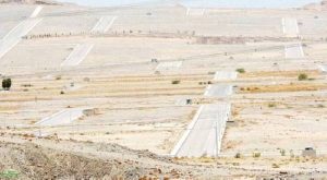 السجل العقاري يبدأ تسجيل 54,052 قطعة عقارية في عددٍ من المحافظات بمناطق الرياض ومكة والشرقية