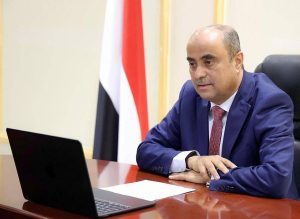 رئيس الوزراء اليمني: حريصون على تعزيز التعاون مع الشركاء الدوليين