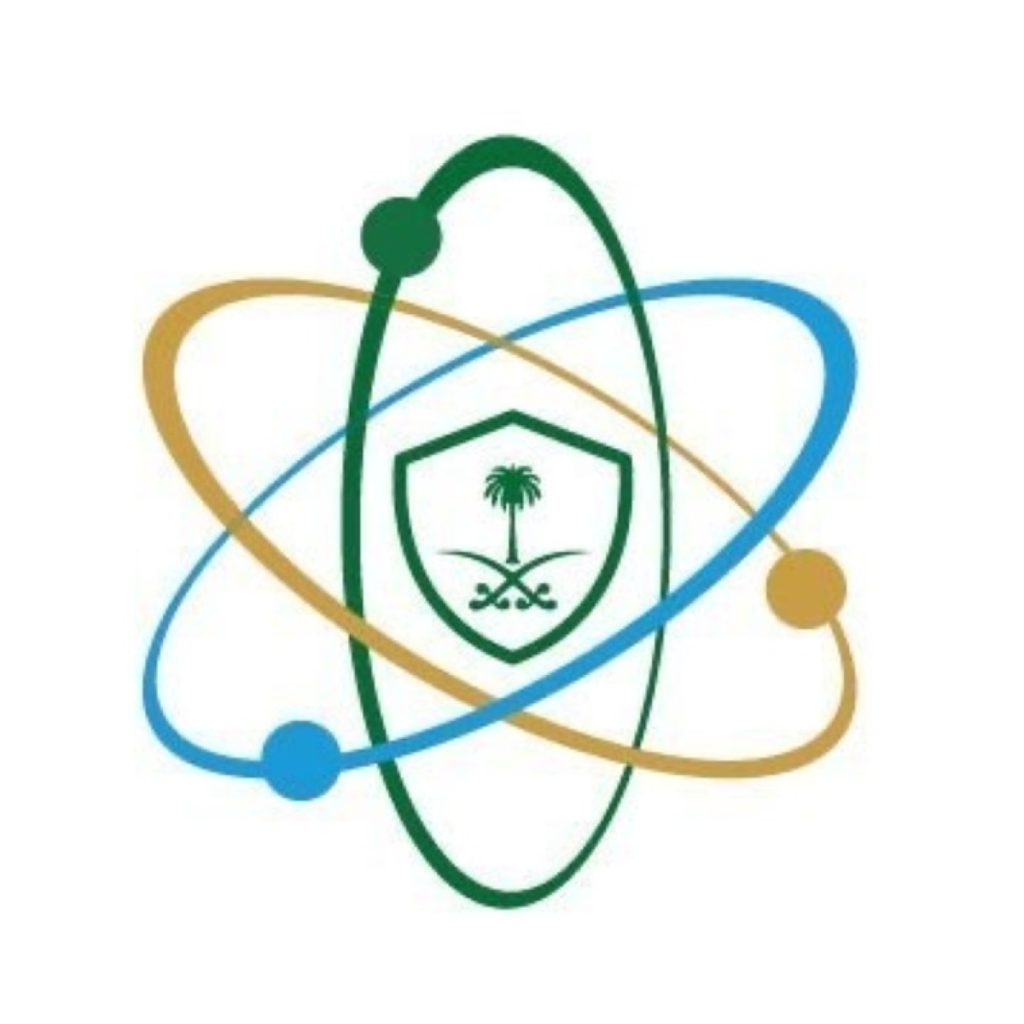 هيئة الرقابة النووية: لوائح صارمة لضمان سلامة محطات الطاقة النووية في السعودية