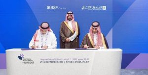 الصندوق الثقافي يُوقِّع اتفاقية تأسيس ثاني صندوقٍ استثماريٍ بقطاع الأفلام بحجم 375 مليون ريال