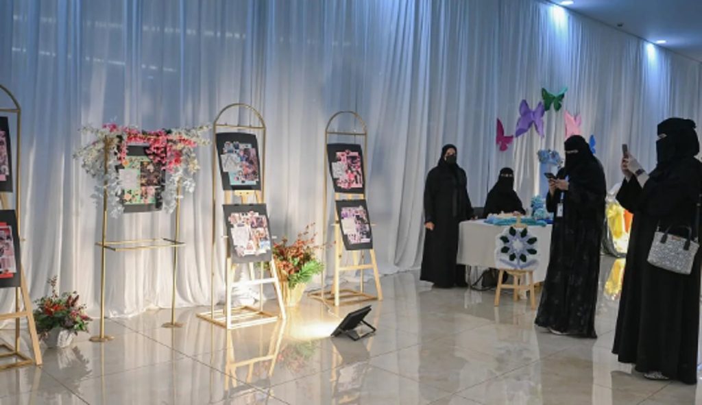 غرفة الحدود الشمالية تطلق ملتقى تمكين المرأة الخامس بعرعر