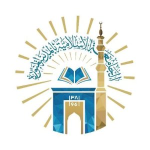 الجامعة الإسلامية بالمدينة المنورة تُطلق حملة للتبرع بالدم