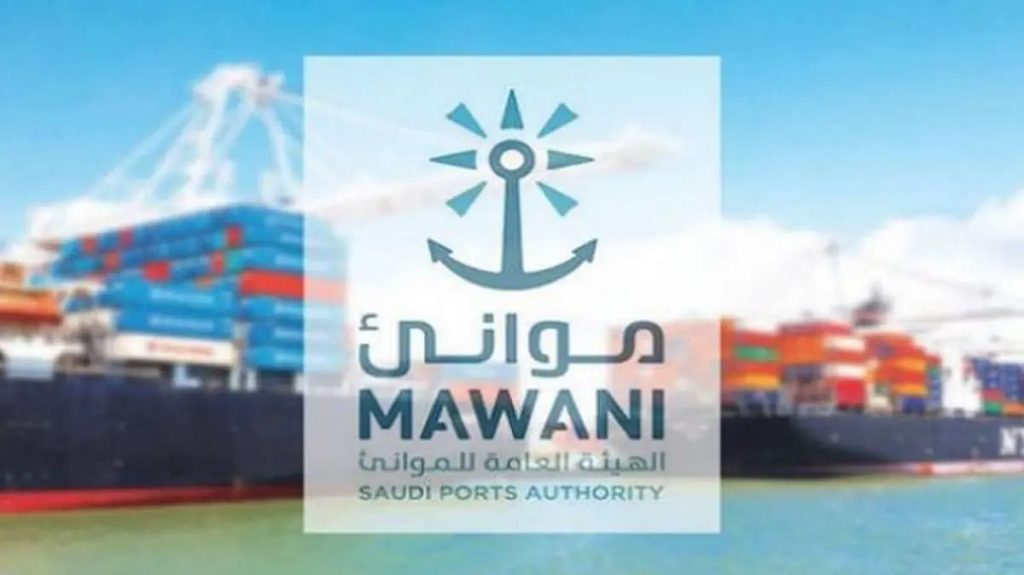 إضافة خدمة الشحن "gs2/kmp" إلى ميناءي الملك عبدالعزيز بالدمام والجبيل التجاري