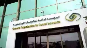 ما هى المدة المحددة للتسجيل الإلزامي للموظف في التأمينات؟