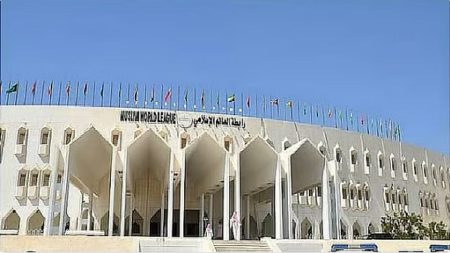 رابطةُ العالم الإسلامي تُدين الهجومَ الذي استهدف مدينةَ السمارة المغربية