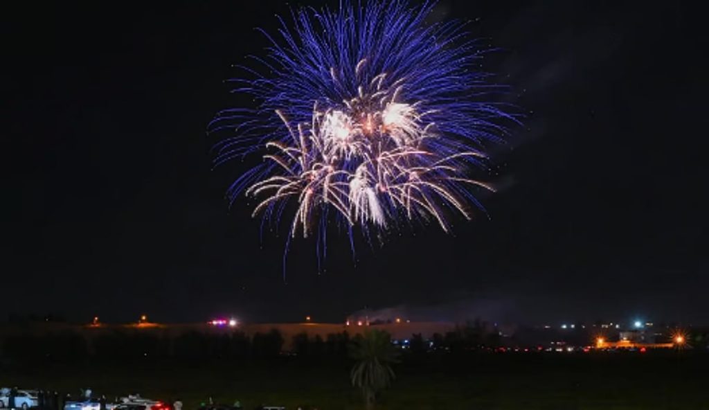 الخرج تحتفي باليوم الوطني الـ95 في 6 مواقع بالمحافظة