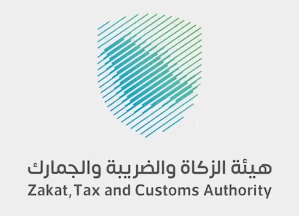 هل يمكن إصدار شهادة ضريبية بوثيقة عمل حر؟.. "الزكاة والجمارك" تجيب