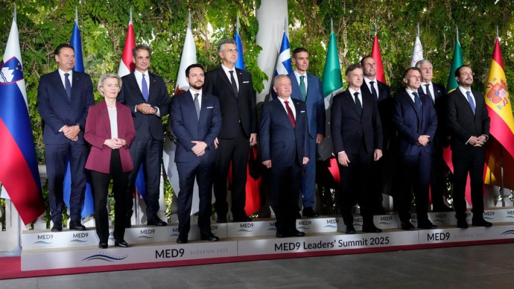 قمة MED9 تدعو إلى تنفيذ اتفاق غزة: حل الدولتين هو السبيل للاستقرار في المنطقة
