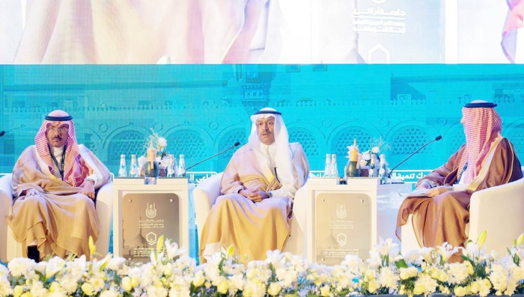 17 دراسةً ومشروعاً بحثياً للارتقاء بخدمات الحج والعمرة