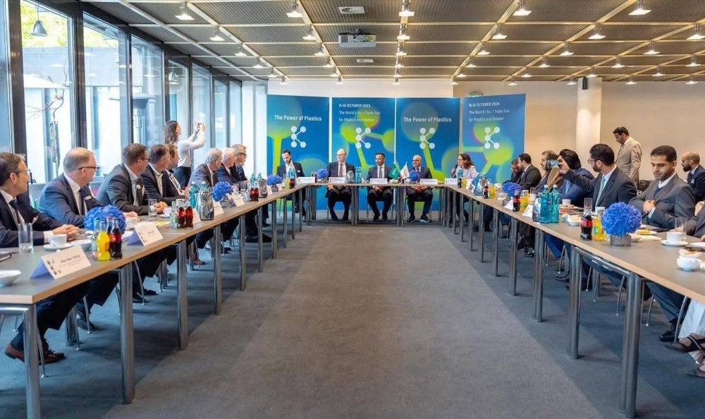 دعوة للاستثمار العالمي في قطاع الكيماويات التحويلية بالسعودية